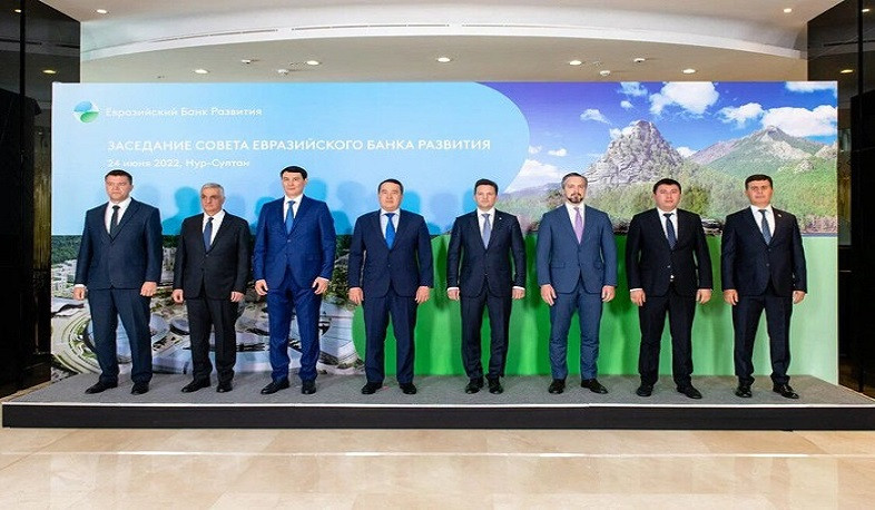 Mher Grigoryan participates in session of Board of Eurasian Development Bank