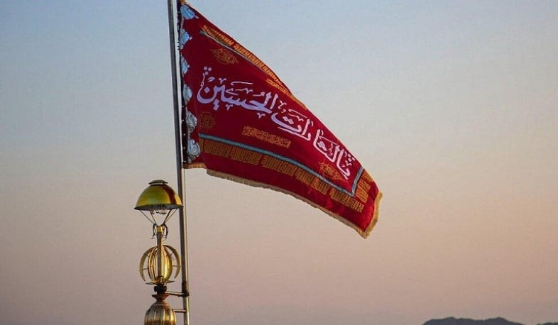 Iran raises red flag of revenge