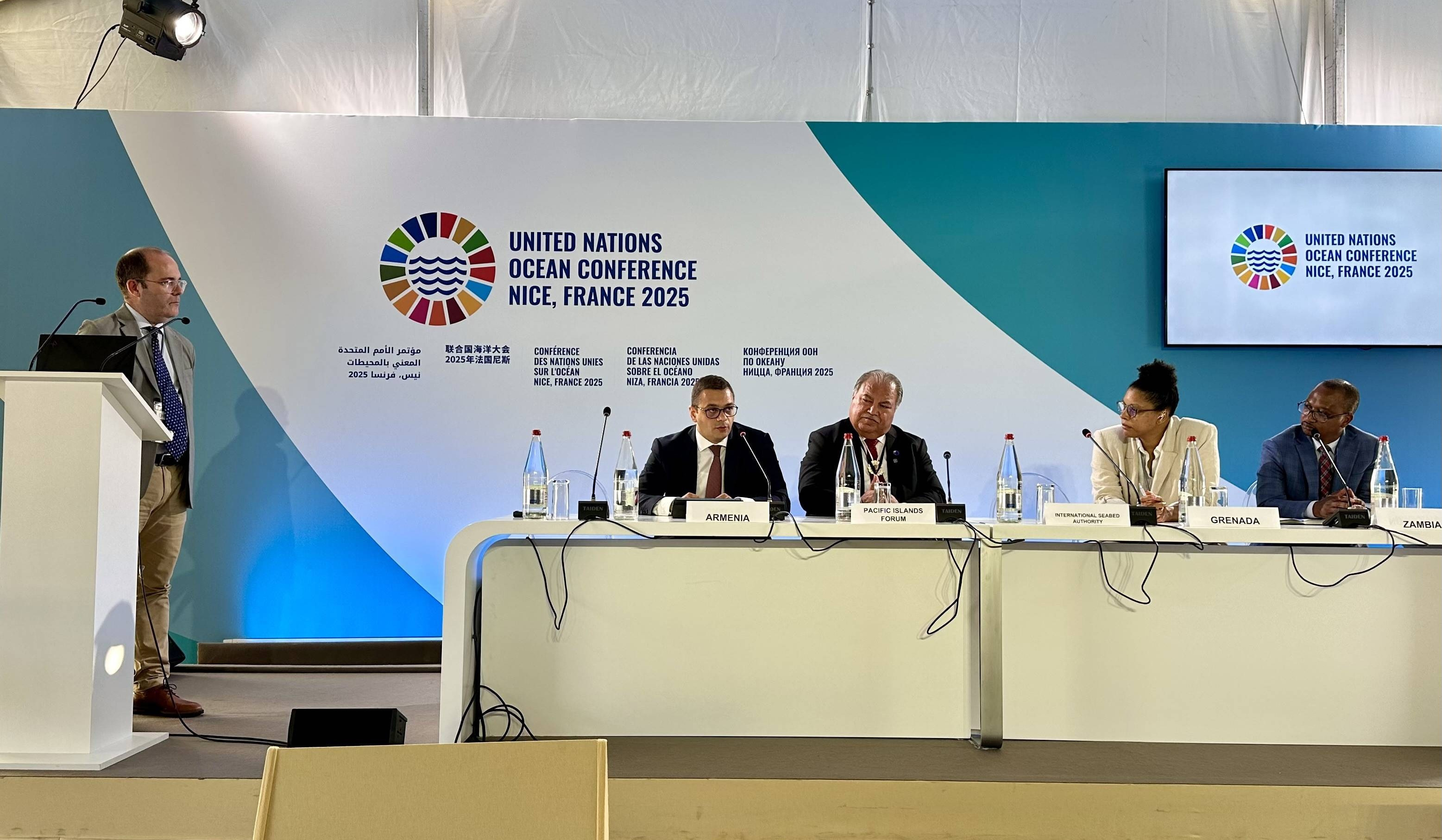 Deputy Foreign Minister of Armenia participated and delivered remarks at side event entitled 'Blue Horizons: Advancing Ocean Action for Least Developed Countries, LLDCs, and SIDS'