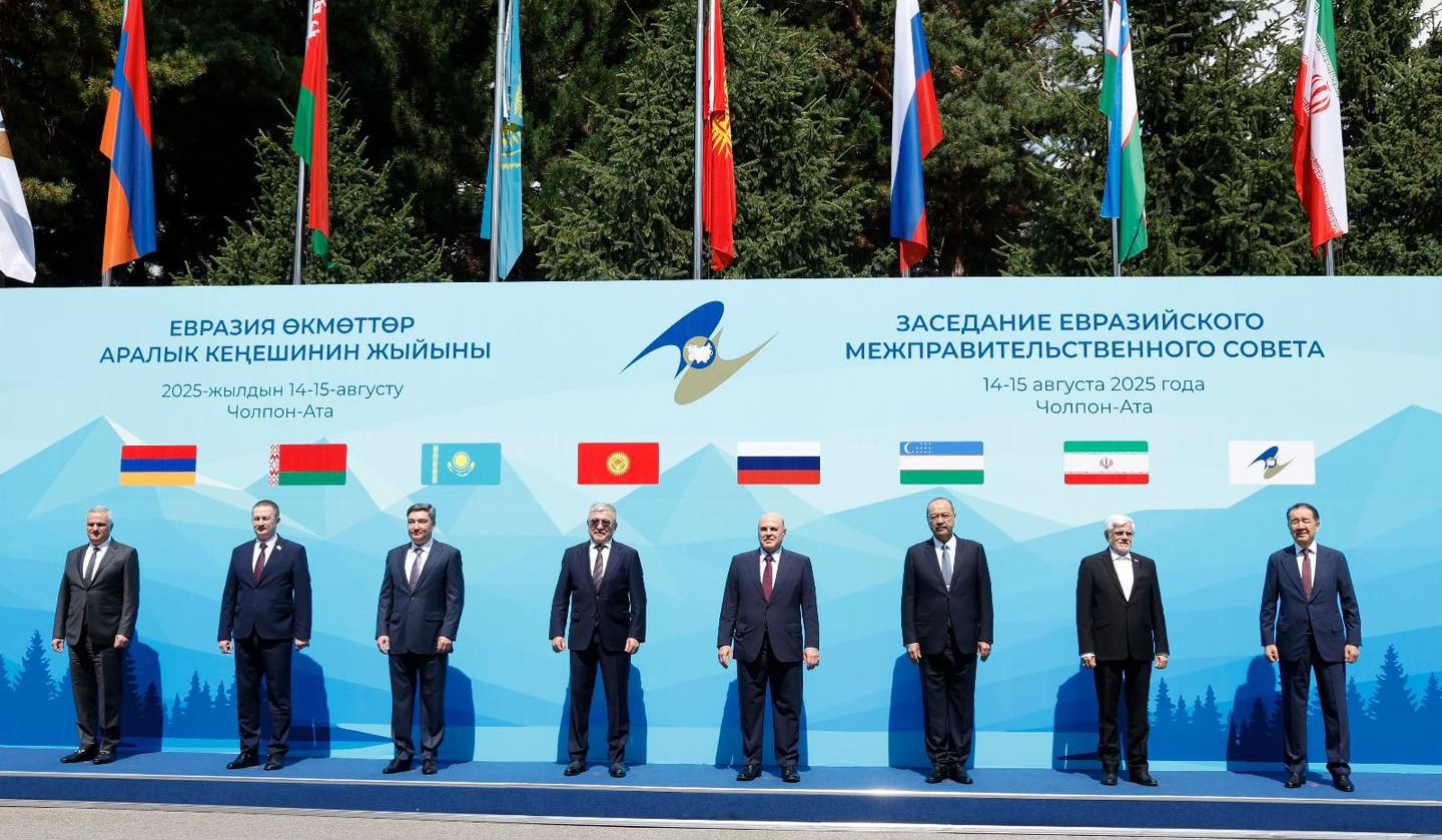 Mher Grigoryan participated in narrow and extended sessions of Eurasian Intergovernmental Council
