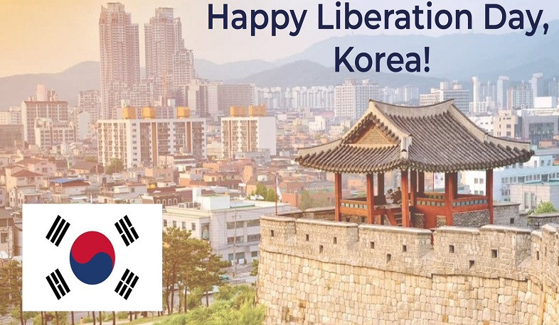 Armenia's Foreign Ministry congratulated Republic of Korea on Liberation Day