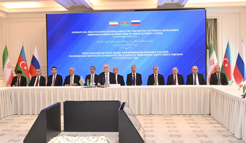 Azerbaijan, Russia and Iran discussed development of North-South international transport corridor