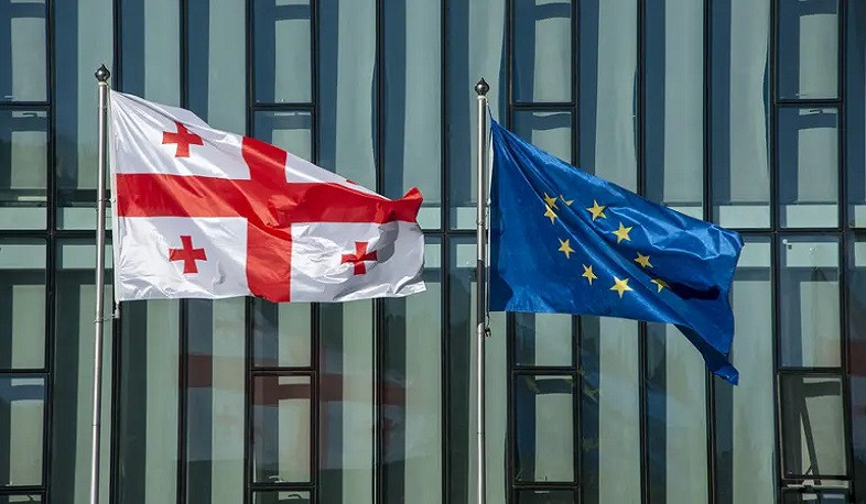 Georgia not invited to EU enlargement forum