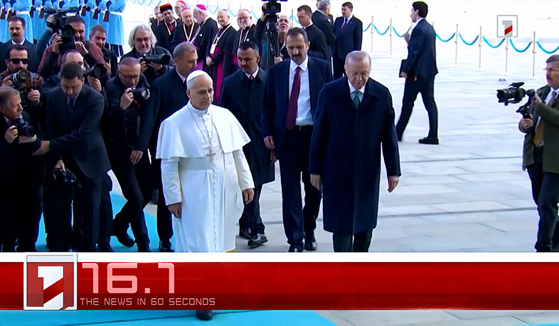 November 27 in 60 Seconds