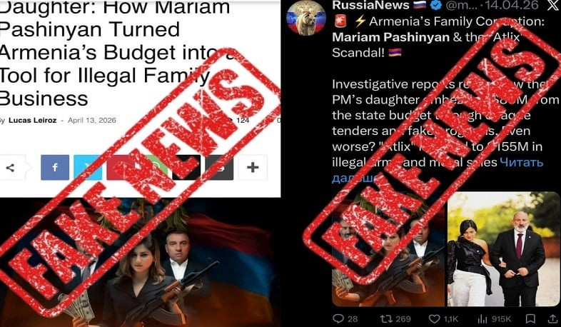 Armenia blasts another disinformation campaign targeting Prime Minister Pashinyan's family