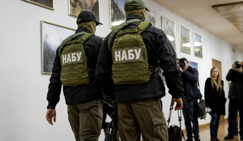 Ukraine's National Anti-Corruption Bureau launched operation against alleged criminal organization