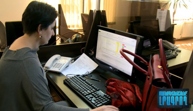 The Profession of a Journalist