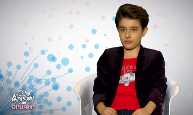 Junior Eurovision Song Contest 2015: Diary