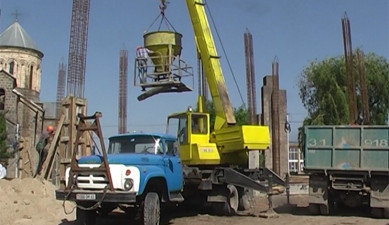 The First on Economics