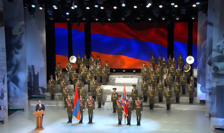 Public TV Company of Armenia