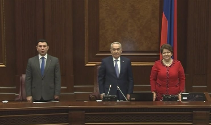 Parliamentary Week