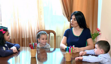 Mothers’ Club