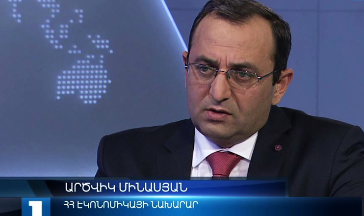 Interview - Artsvik Minasyan