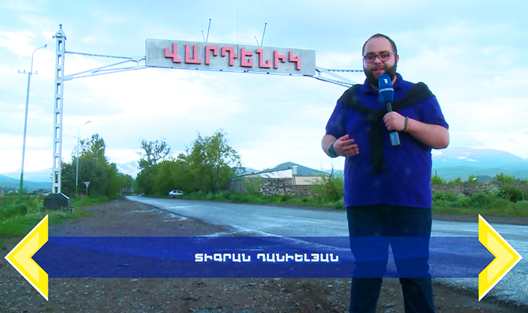 Armenian and Armenia - Vardenik