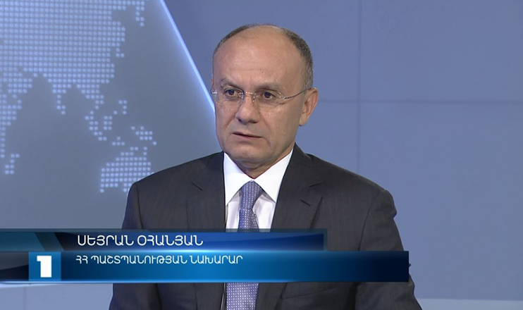Interview - Seyran Ohanyan