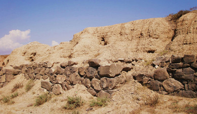 Mysteries Of Armenia - Red Hill