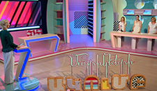 Մայրիկների ակումբ