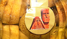 Հրապարակում