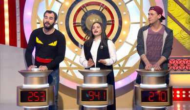Name The Tune - DJ Smog, Sona Rubenyan, Nick Egibyan