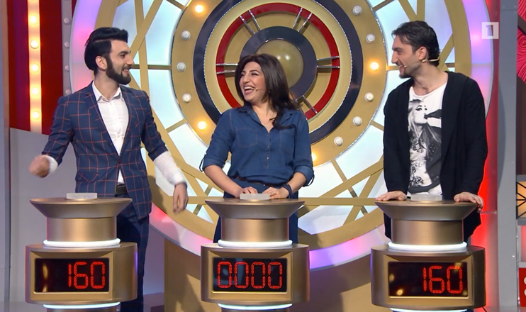 Name The Tune - Vahe Ziroyan, Nonna Grigoryan, Senik Barseghyan