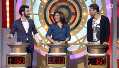 Name The Tune - Vahe Ziroyan, Nonna Grigoryan, Senik Barseghyan