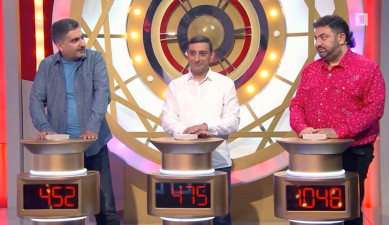 Name The Tune - Armen Tadevosyan, Arthur Sargsyan, Sargis Mnoyan