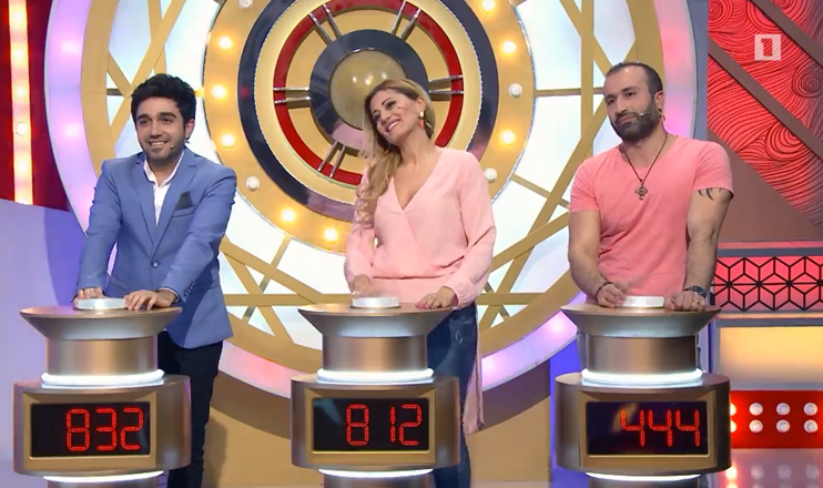 Name The Tune - Gohar Javuktsyan, Suren Arustamyan, Sargis Avetisyan