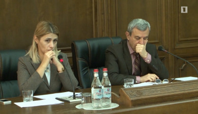 Parliamentary Week