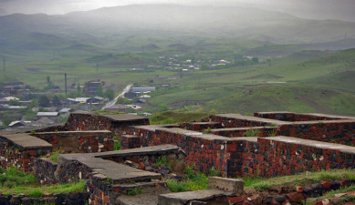 Armenian and Armenia - Erebuni