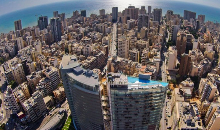 Armenian and Armenia: Beirut