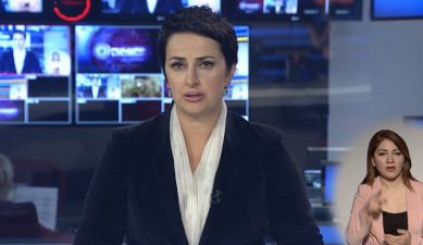 Agenda 17:00