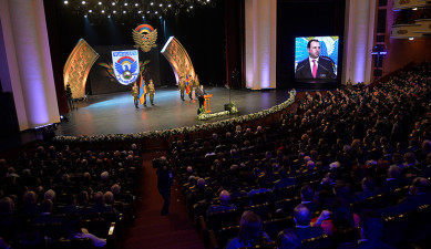 Concert dedicated to 25th anniversairy of National Army