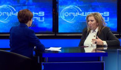 Off the Agenda. Mariam Shahinyan