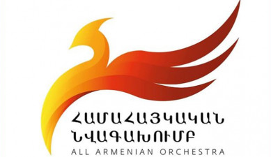 24.04 PanArmenian Orchestra
