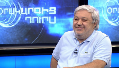 Off the Agenda. Narek Duryan