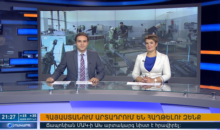 Agenda 21:00