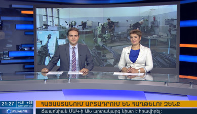 Agenda 21:00