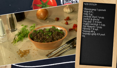 Let's Cook Together: Kuchmachi
