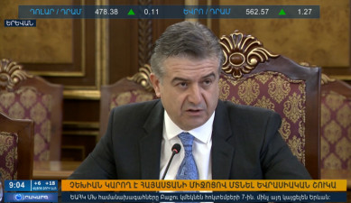 Agenda 09:00