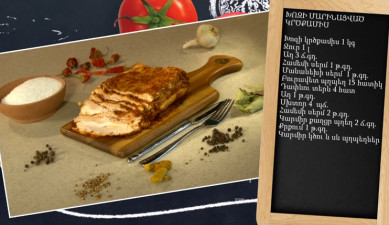 Let's Cook Together: Marinated Pork Breast