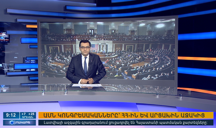Agenda 09:00