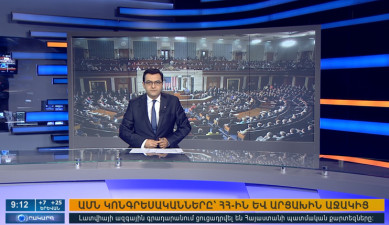 Agenda 09:00