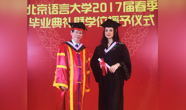 Education Value: Gayane Gyulnazaryan