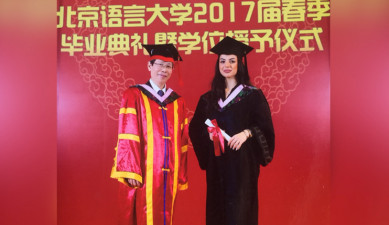 Education Value: Gayane Gyulnazaryan