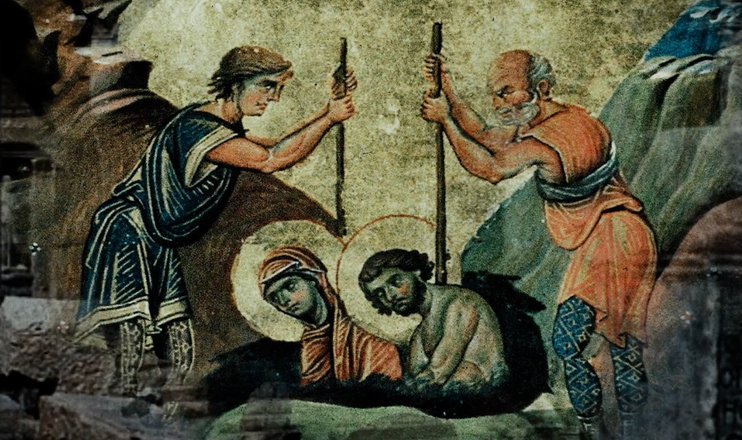 The Mysterious Path of Faith: Creed