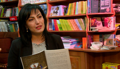 Bookshelf: Mery Sahakyan