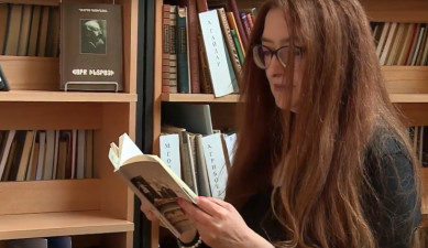 Bookshelf: Mariam Khurshudyan