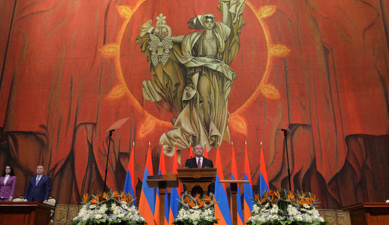 Inauguration Ceremony of RA President Armen Sargsyan