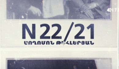Case N 22/21: Soghomon Tehlerian