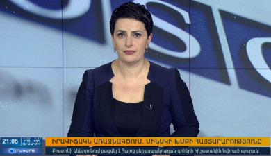 Agenda 21:00